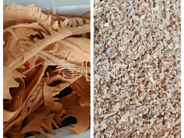 海綿邊角料切粒效果對比